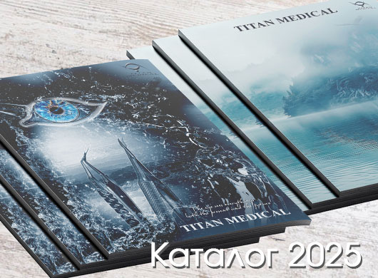 Каталог 2025